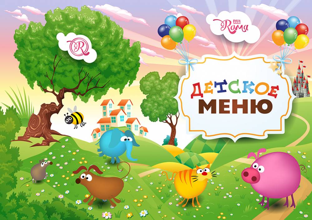 Приготовить брокколи мясом
