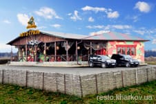 Загородный ресторан Авто-гриль мисливець Харьков