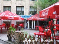 Кафе Versay Харьков