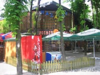 Ресторан-POTATO HOUSE