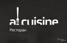 �������� Al Cuisine �������