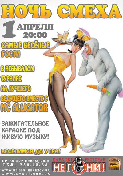 Как снять нарощенные ногти в домашних условиях - гелевые Как связать спицами