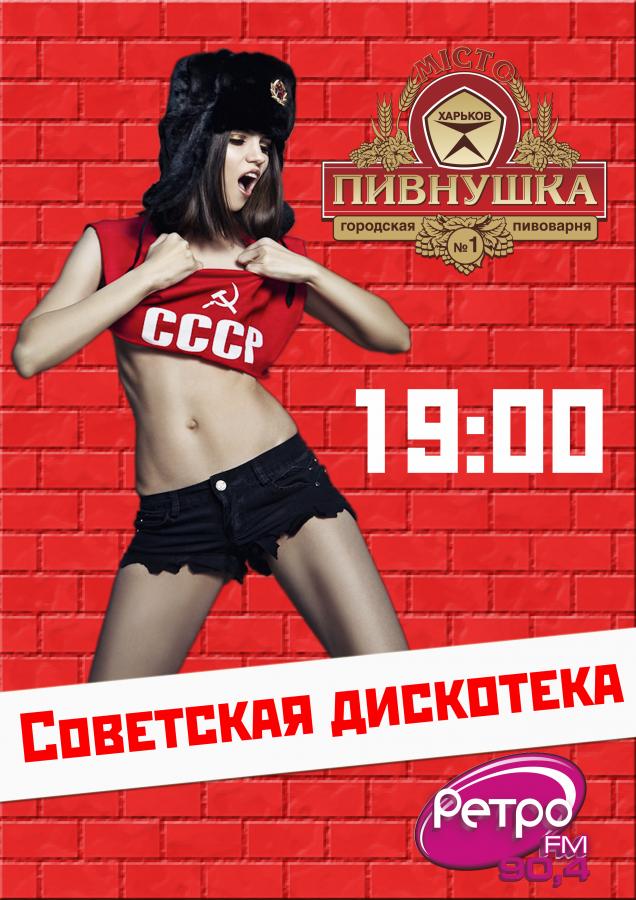 Конкурсы кругосветное путешествие Конкурсы кругосветное путешествие