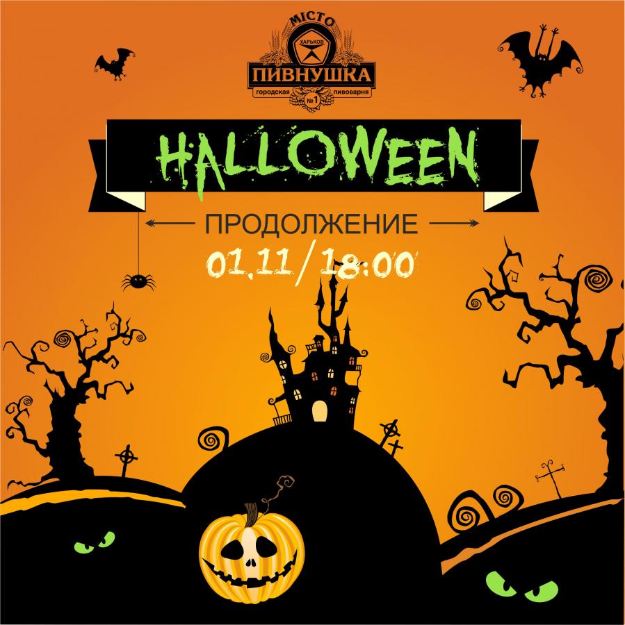 Конкурсы на вечер в ресторане Конкурсы на вечер в ресторане