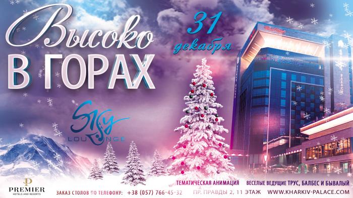 Конкурсы латиноамериканского танца Конкурсы латиноамериканского танца