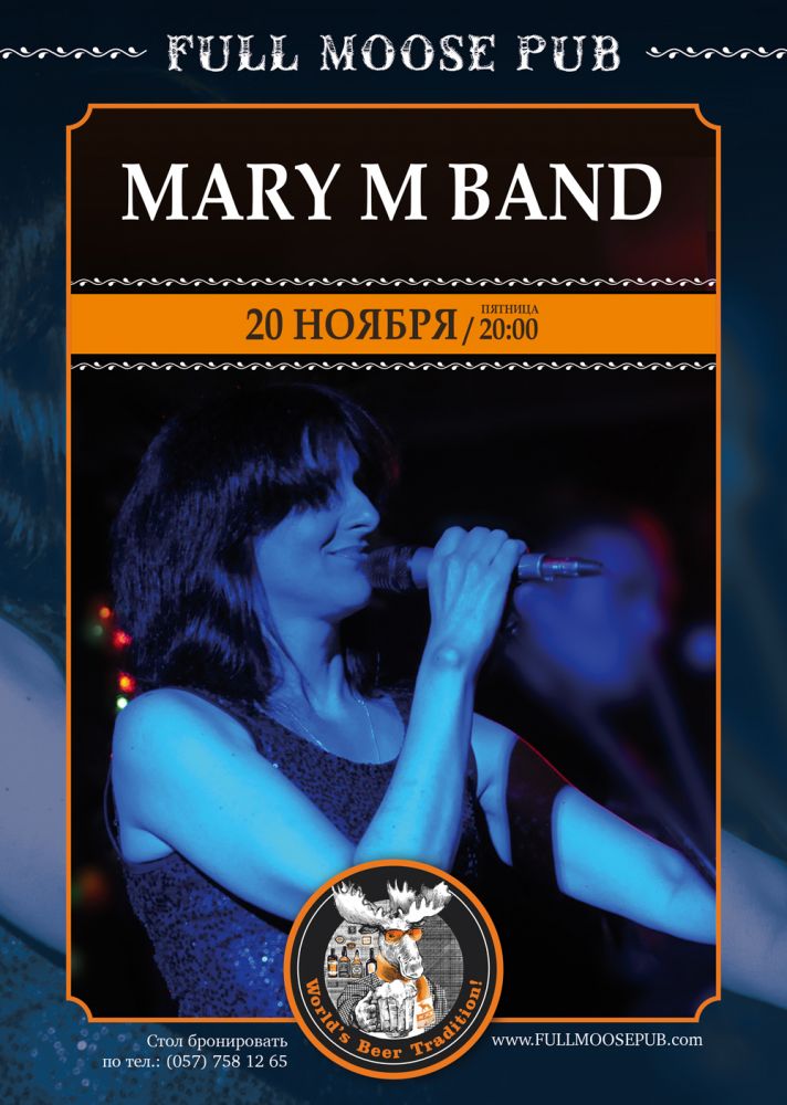         Mary M Band 