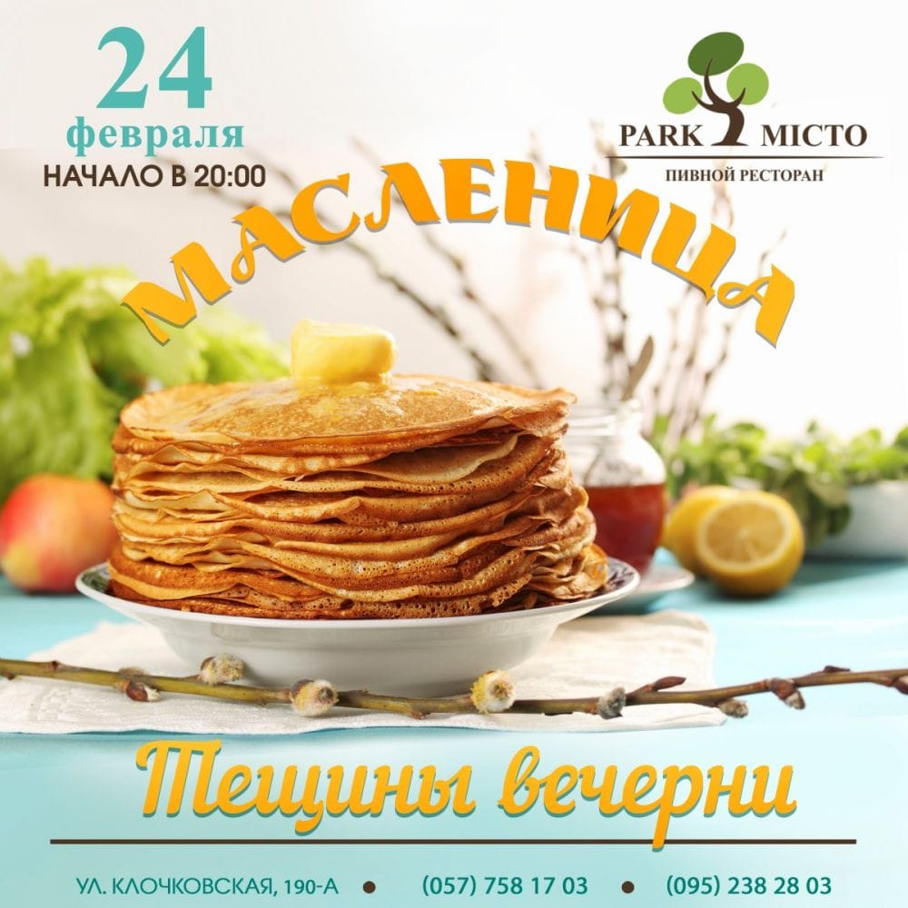 Конкурс на день рождения для веселой компании смешные Конкурс на день рождения для веселой компании смешные