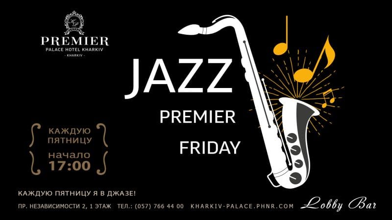Jazz. Premier. Friday