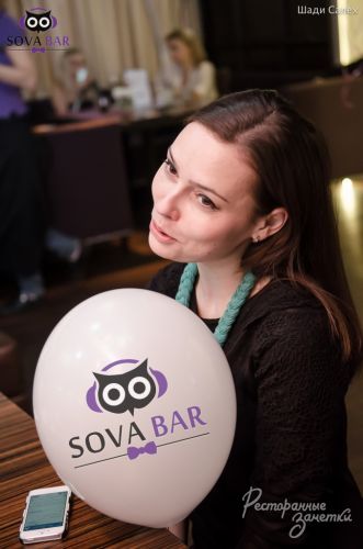     Sova Bar 
