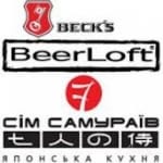   Becks Beerloft + 7  ( )   
