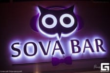 - Sova Bar 