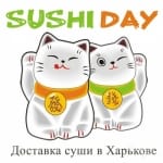 Доставка SUSHI DAY Харьков