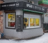 coffee point UP&GO COFFEE Харьков