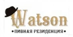 Пивной ресторан Watson, пивная резиденция Харьков