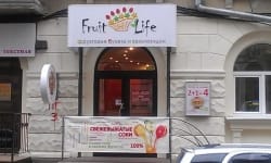 Магазин ТМ FRUITLIFE Фреш-бар и магазин фруктовых букетов Харьков