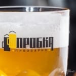 Пивной ресторан ПРОБКА Beer Hall · Club Харьков