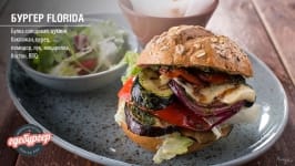 �������� ��������� ������������ �������� ������-��� �������