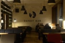  Dandy bar 