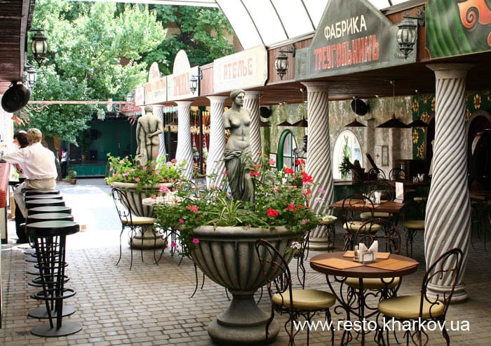 �������� ������ff, �������