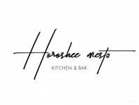 Ресторан Horoshee mesto. Kitchen&Bar Харьков