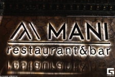 Ресторан MANI restaurant & bar Харьков