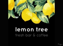 Кофейня lemon tree  Харьков