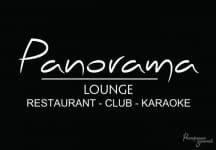 Ресторан-клуб Panorama lounge Харьков